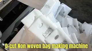 D-cut non woven bag making machine with ultrosonic sealing