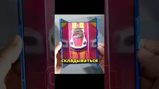 Трифолд Samsung Galaxy G Fold! УЖЕ СКОРО!