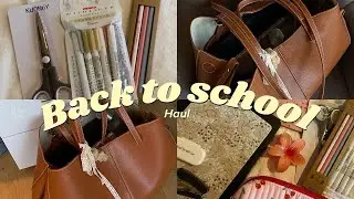 Back To School haul + what´s in my bag // Elle Katharina