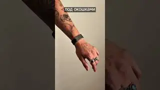 ВЗГЛЯД ЯПОНСКОГО ДИЗАЙНЕРА