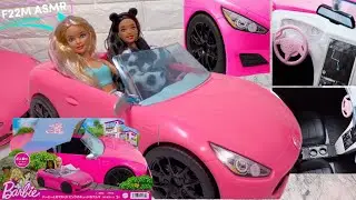 10 Minutes Satisfying with Unboxing Cute Barbie Doll Luxury Car | ASMR