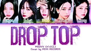 [COVER] 'DROP TOP' - MEOVV (미야오) | @MEOVV_OFFICIAL 