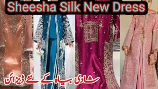 sheesha silk party wear dresses 2026/Wedding Dress design #Fancy dresses @Fashionideasbyasma