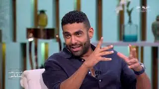 فاكرين كليب انت أكيد في مصر؟.. وش الخير على محمد كيلاني