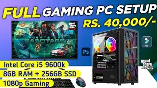 PC Build Under 40000⚡⚡ For Editing and Gaming For Beginners || 40k Pc Build 