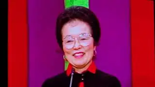 Tpir 1989 Showcase Round with Results