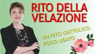 Rito della Velazione - Matrimoni con l'accento - Roberta Patanè
