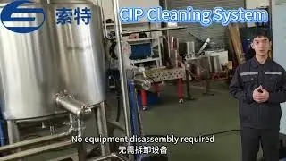 Suote CIP (Clean-In-Place) System is a high-efficiency, compliant online cleaning solution tailored