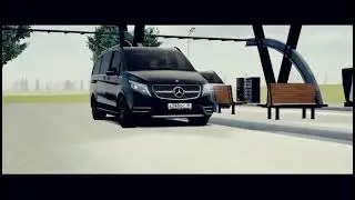 Мы его купили...