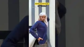Reality of social media