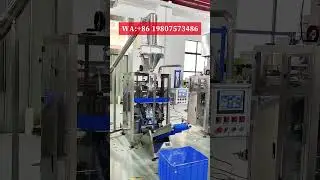 250g,500g,800g milk powder pouch filling sealing packaging machine