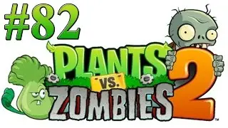 Растения против зомби 2 Прохождение Big Wave Beach 22