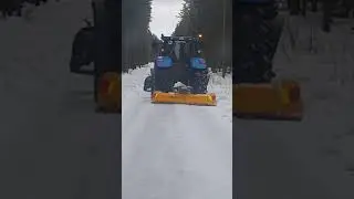 Tapptera, Polanneter&auml; S2 3000