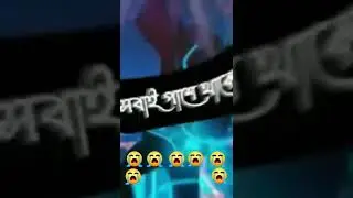 takari