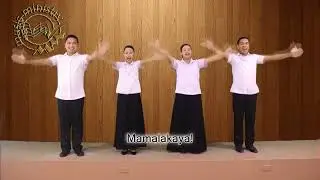 Maglayag, Kapatiran (MCGI)