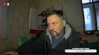 Дачный стрим февраля | поговорим обо всем