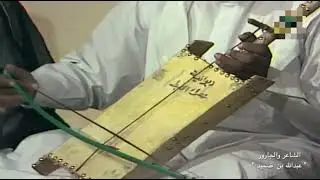 ربابة عبدالله ضميد