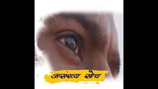 pozitive india, video opener,  Intro Maker, Channel ID