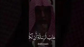 ما امرنا الله به#أهل_السنة_و_الجماعة #السلف_الصالح #اكسبلور #السلف_الصالح #الشيخ_صالح_ال_الشيخ