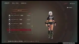 GOD EATER&reg; 3 | All Outfits (Launch) | Female