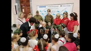 2020 04 28 С Терханов С Макаров Я дарю Вам сердце студия ViPn
