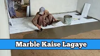 Floor Marble installation method || kamre Ka marble kese lagay || Room marble fixing 