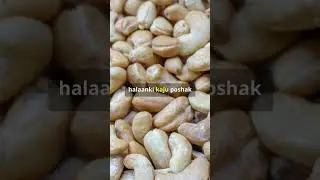 Do You Know??? Cashews Can Harm Your Heart 😳😱 #health #facts #healthandwellness #hospitalinbaroda