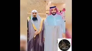 الصور وابشيلات بزواج عيس وعبدالمحسن ابنا الشيخ محماس سعود بن سعدون المظيبري