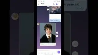 извините редко выпускаю видео 💚 #трендсподругой