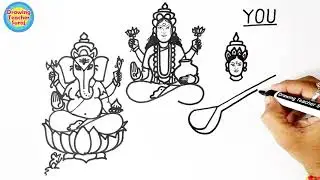 Y O U से लक्ष्मीपूजन स्पेशल ड्राइंग-( गणेशजी - लक्ष्मीजी - और सरस्वतीजी ) एकसाथ आसानीसे बनाना सिंखे