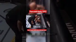 Сергей Павлович Нокаутировал Тай Туивасу в 1 раунде!