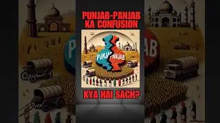 Punjab&rsquo;s Spelling Controversy Explained: The War over Punjabi Language | #diljitdosanjh #upsc2025