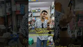 ₹3,000 मे शुरू करें Smart Gadgets का  अपना खुद का Business || Cheapest smart gadgets #smartgadgets