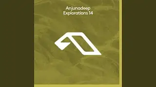 Lagoona (Extended Mix)
