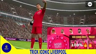 Trick Iconic Moment LIVERPOOL S.GERARAD/100%🔥🔥🔥🔥