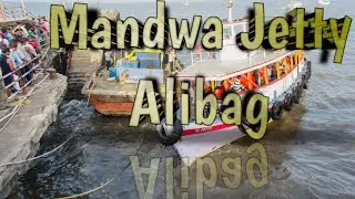 Mandwa Jetty | Awas Beach | Karmarkar Museum | Aakshi Beach | kankeshwar mandir alibag |