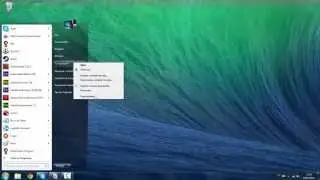 Como Corrigir? Erro: Java Virtual Machine