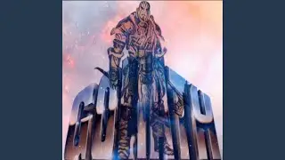 Goliath