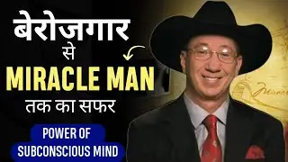 The Power Of Subconscious mind by MORRIS GOODMAN |#motivation #miracle man