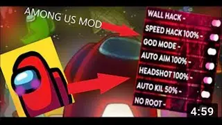 AMONG US CHEATS/ЧИТЫ АМОНГ АС