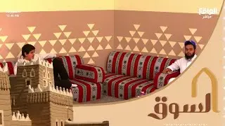 ذكريات المواقف المضحكة | جلسة سواليف فارس الزهراني ومحمد الناهسي #السوق38