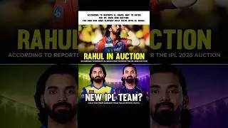 🚨 KL Rahul in Auction 🚨 #klrahul #ipl2026 #shorts #viral #trending