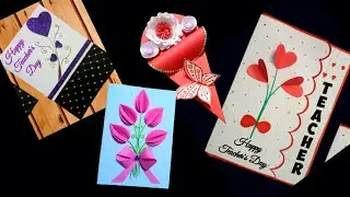 4 Teachers day card making ideas easy, how to make Teachers day greeting card, diy Teachers day card