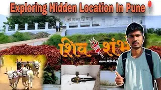 Exploring Hidden Location In Pune || Nareshwar Temple sanaswadi || #location #coolshotboiii #pune