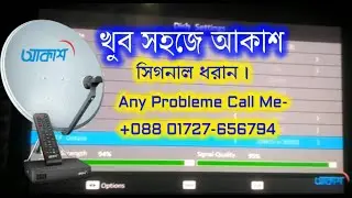 akash dth review l signal koleti