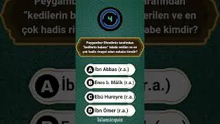 Cevabını yoruma yaz #dinisorular #islamiquiz #islamicshorts #sahabe #peygamber #islam #iman #allah