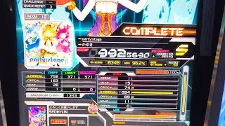 sdvx 6 party:stage MXM18 (992.5690 S)