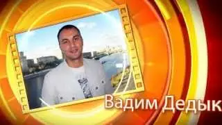 Как Создать Прибыльное Видео www ProfitVideo ru