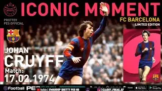 How to get Johan Cruyff in pes 2021| Iconic pack | Simple trick|Malayalam| Max Gamer