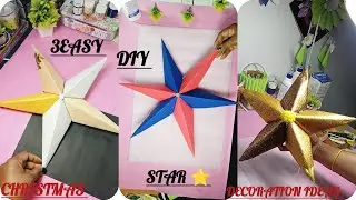 Easy DIY ⭐Paper & Glitter Sheet se Christmas Star |  Beautiful Handmade Star🎄 5 Minute DIY Craft ⭐⭐